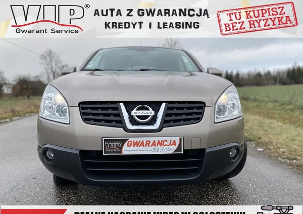 Nissan Qashqai cena 26900 przebieg: 140407, rok produkcji 2008 z Józefów małe 781